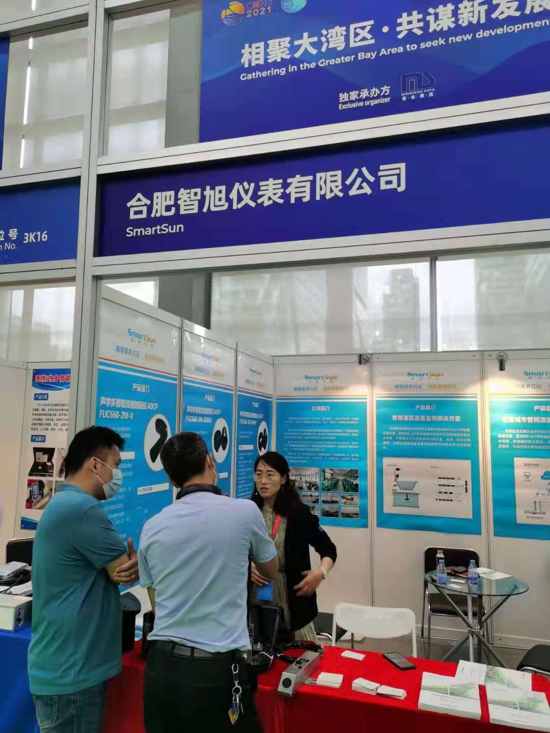 溫馨提示：環境艙水箱應定期換水