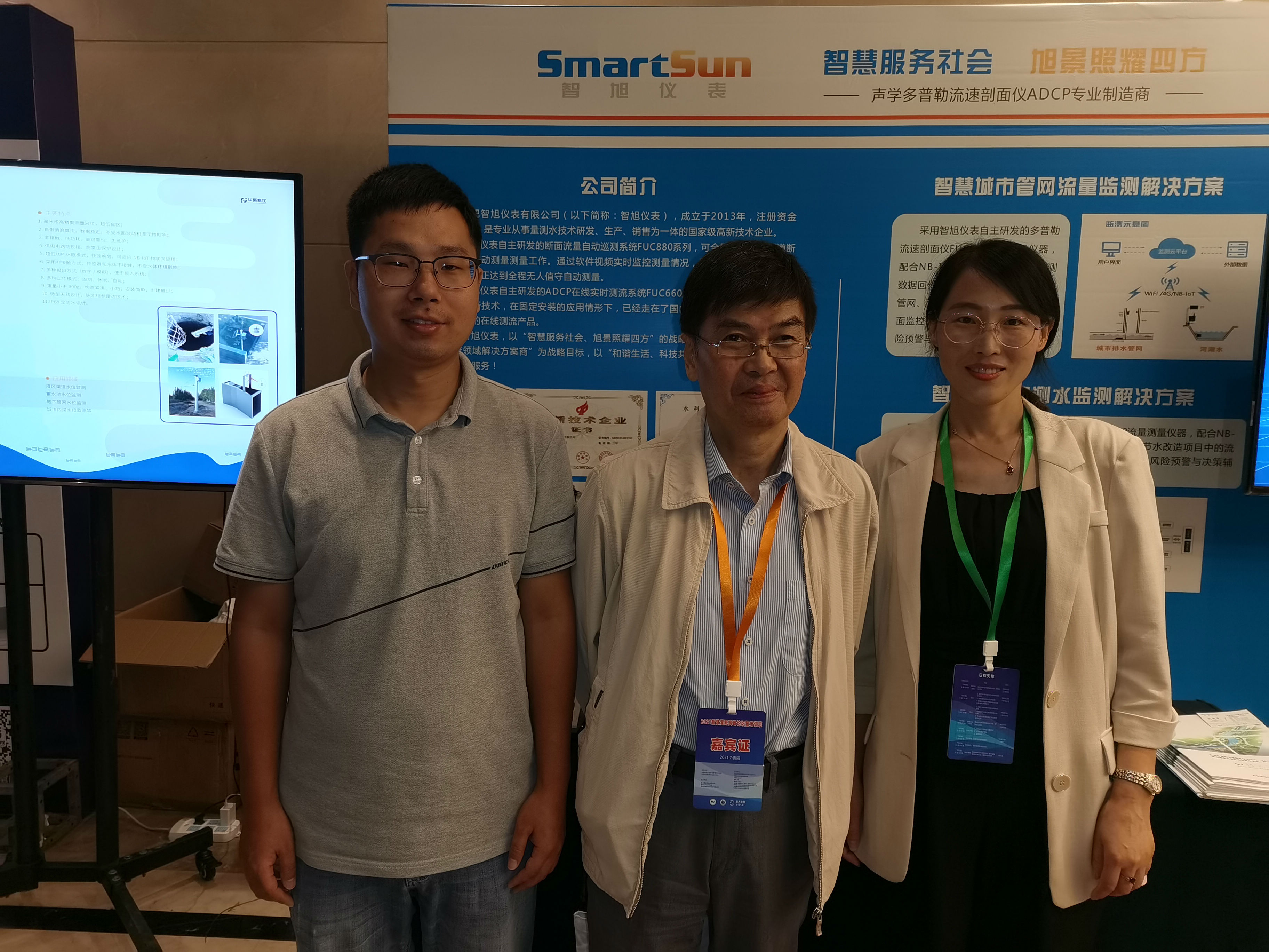 香港客戶再次下單啦！