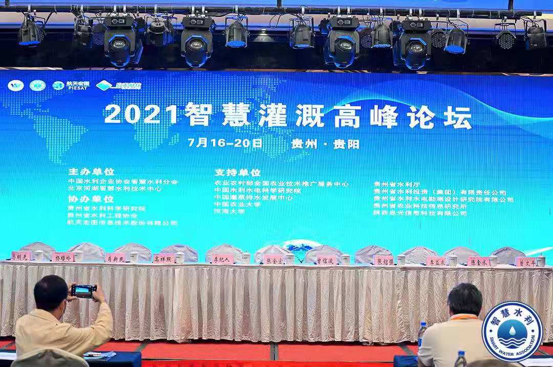 深入剖析1立方米氣候箱的性能特點(diǎn)